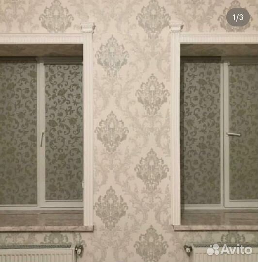 Жалюзи/рулонные шторы