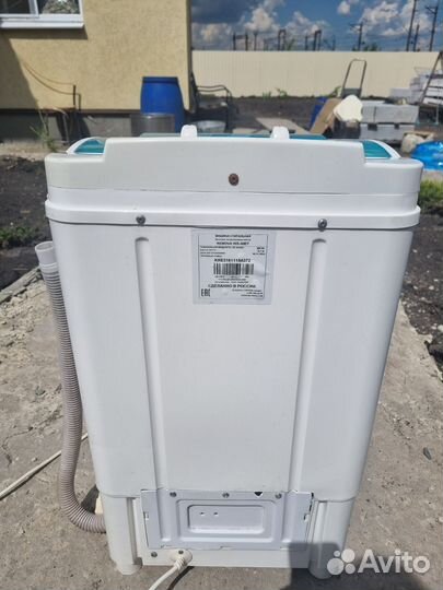 Стиральная машинка