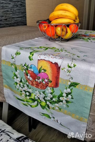 Пасхальные дорожки на стол