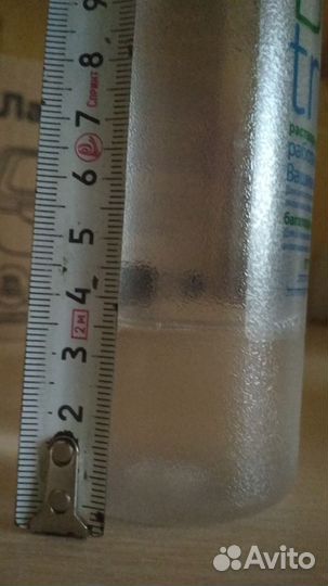 Раствор для контактных линз