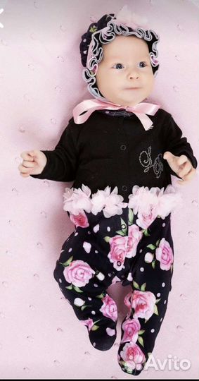 Комплект для малыша