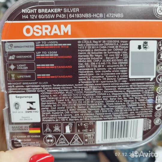 Osram H4 Night breaker +100