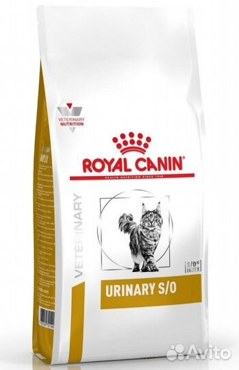 Сухой корм для кошек (2 пакета по 1,5 кг)