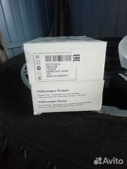 Фильтр масляный VAG VW Audi Skoda 021115562A