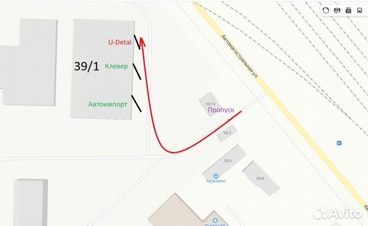 Проводка бачка омывателя Ford Focus 2 (2005-2011)
