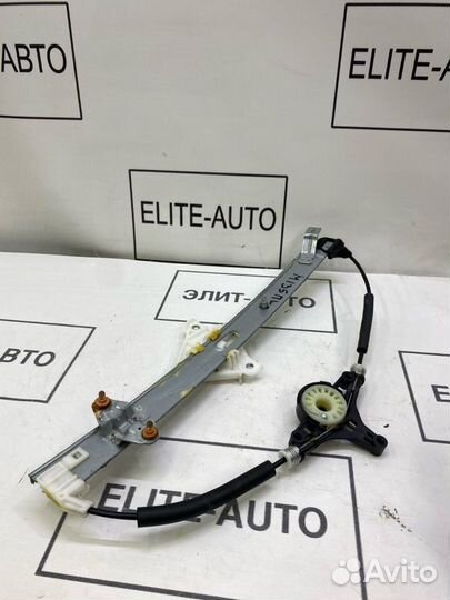 Стеклоподъемник передний левый Mazda 6 GJ 2014