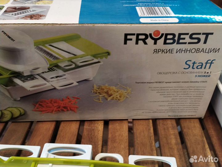 Овощерезка frybest 5 ножей