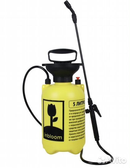 Опрыскиватель