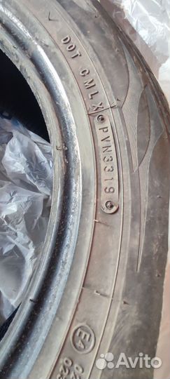 Nitto NT860 195/65 R15