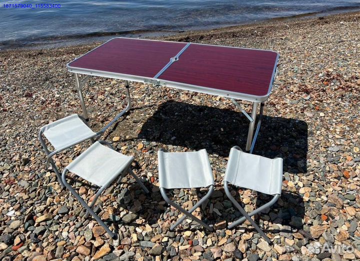 Складной стол 4 стула (Арт.44759)