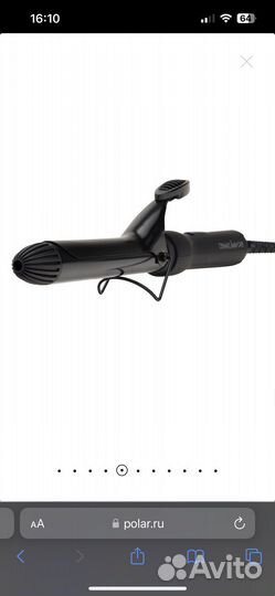 Стайлер шипцы polaris
