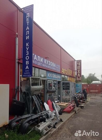 Пороги ланос нексиа