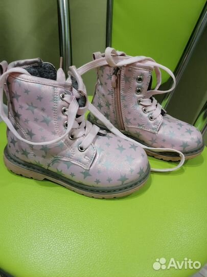 Детская обувь