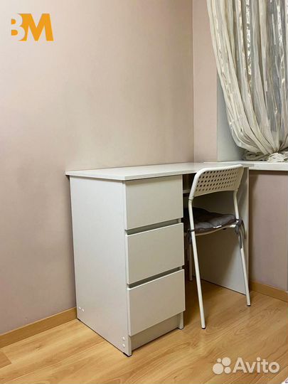 Письменный стол