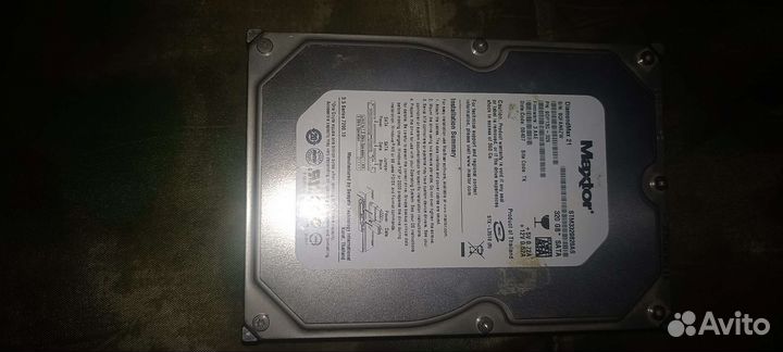 Жесткий диск