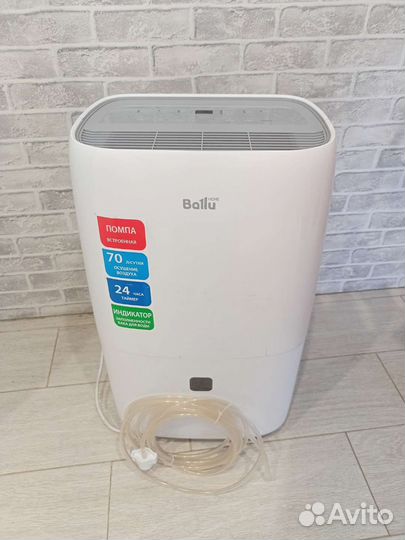Осушитель воздуха Ballu BD-70Tв аренду