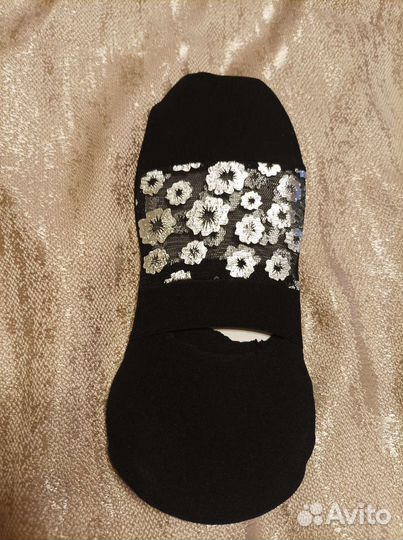 Подследники