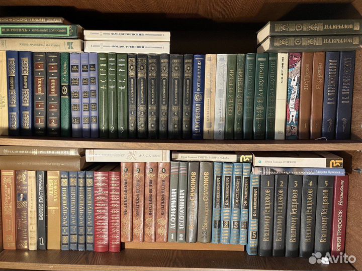 Словари, энциклопедии, собрания сочинений