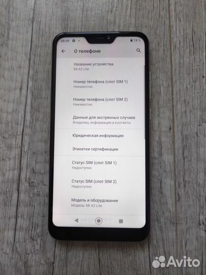 Xiaomi Mi A2 Lite Android One, 4/64 ГБ