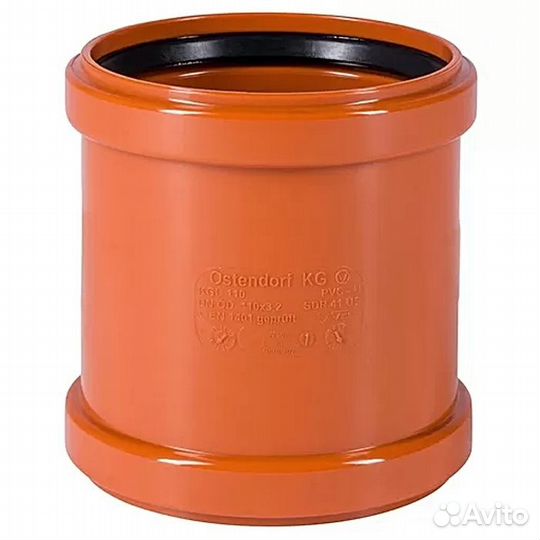 Муфта PVC двойная Ostendorf kgmm D110 мм L125 мм