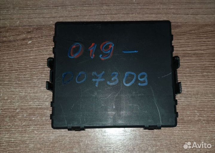 Блок gateway VAG Volkswagen Tiguan 2