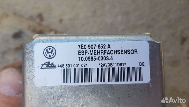 Датчик ускорения Touareg Cayenne Каен Туарег