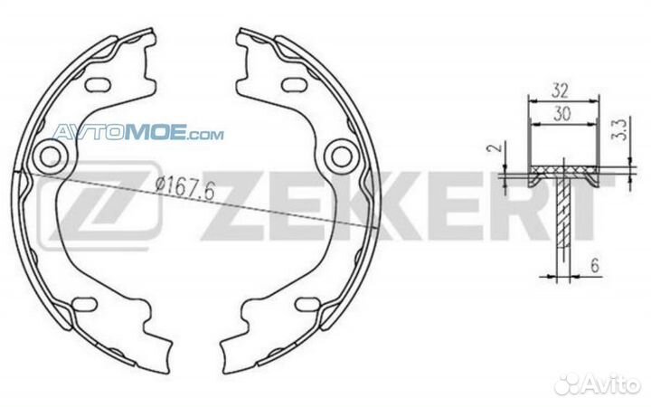 Колодки торм. бараб. задн. Kia Carens III 06- BK42
