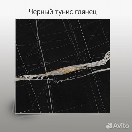 Стол обеденный (пластик)