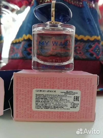 Парфюм женский Мy Way Armani