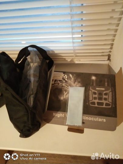 Прибор ночного видения