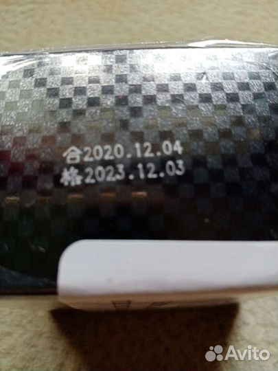 Мужской увлажняющий крем для лица