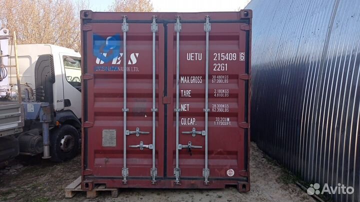 Аренда морского контейнера 10 футов