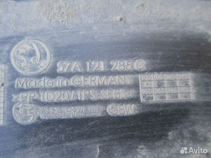 Дефлектор радиатора верхний Skoda Karoq