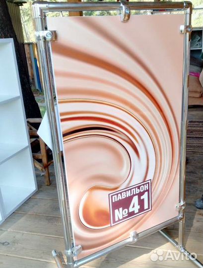 Продам декоративный штендер