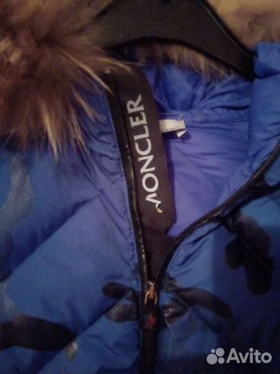 Куртка пуховик женский