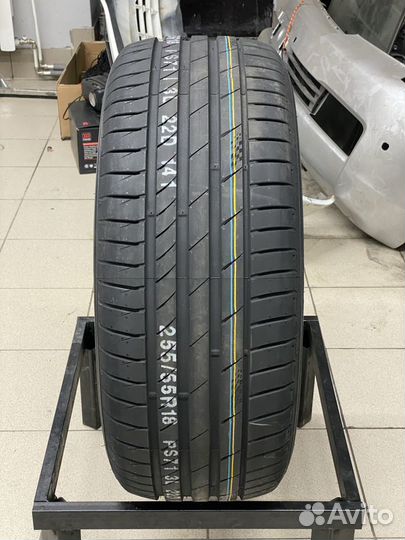 Kumho Ecsta PS71 225/40 R18