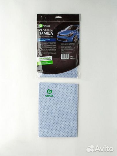 Салфетка замша grass перфорированная (+ подарок)