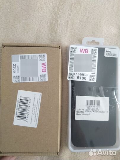 Кейс+защитное стекло для телефона redmi 12