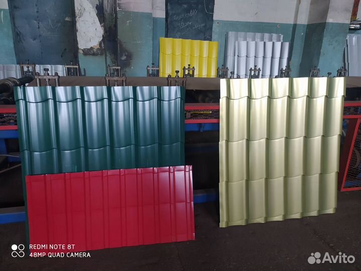 Профлист/Профнастил от производителя