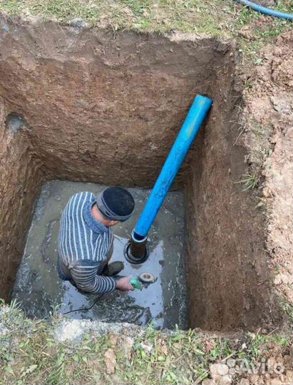 Септик Юнилос Астра