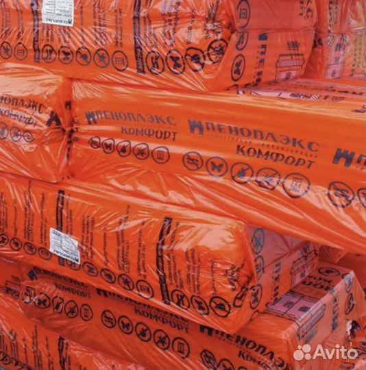 Утеплитель пеноплекс 50 уп. 7 листов 4,85 м2