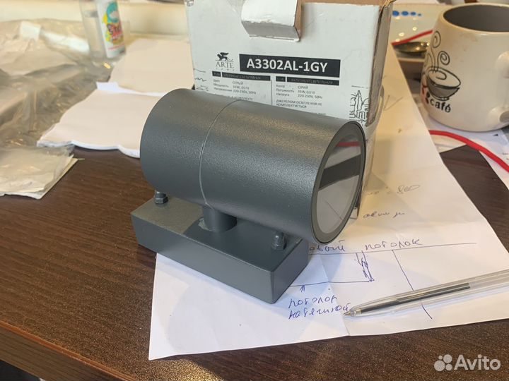 Новый не понадобился