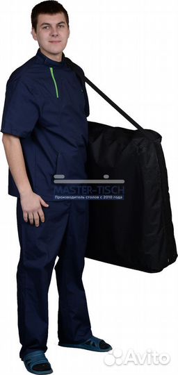 Сумка чехол для массажного стола