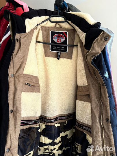 Куртка зимняя