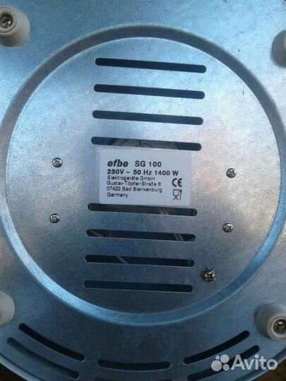 Вертикальный гриль бройлер шашлычница