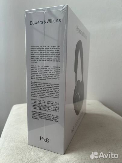 Наушники Bowers Wilkins px8