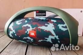 Колонка JBL Бумбокс Камуфляж 35 см