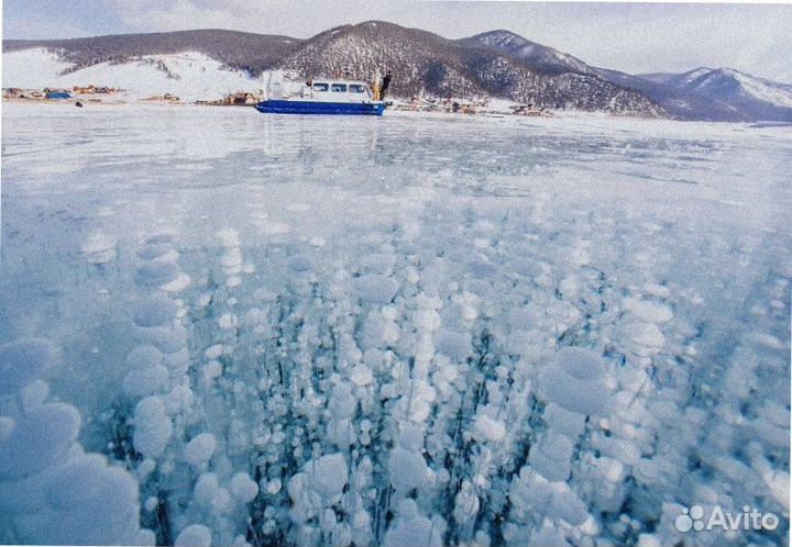 Турпоездка на зимний Байкал экскурсия от 5 дн
