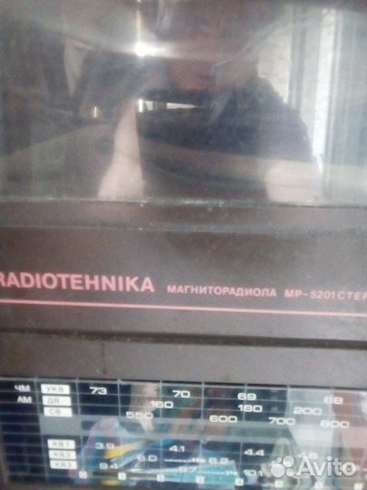 Проигрыватель винила СССР