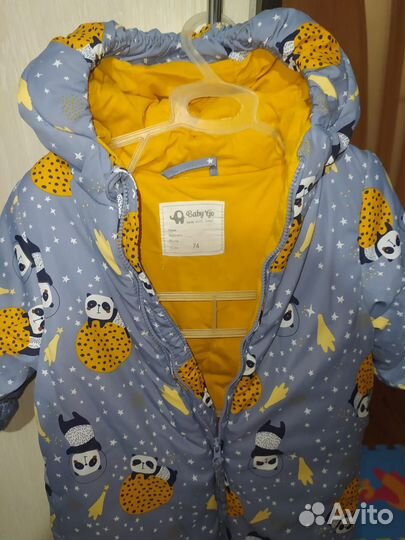 Комбинезон